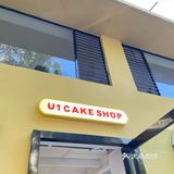 泸州丨国庆探店推荐