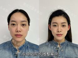 -Yestar重庆艺星医疗美容医院
