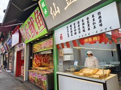 -衣裳街历史文化街区