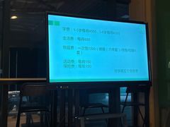 -宾果蒙特梭利托育儿童之家幼儿园(爱琴海店)