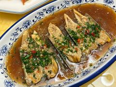 蒜蓉粉丝蒸蛏子-沈家门小海鲜