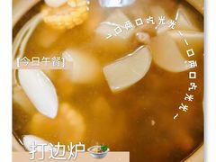 -粉家柳州螺蛳粉(杨宅路店)