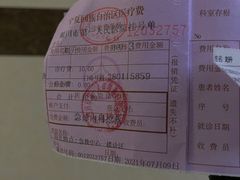 -迎宾楼(解放西街店)