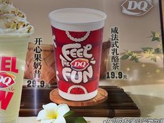-DQ·蛋糕·冰淇淋(回龙观同成街)
