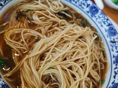-裕兴记·三虾面(西北街总店)