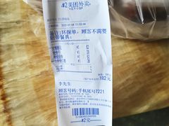 -北平小馆·烤鸭·家常菜(磨房北里店)