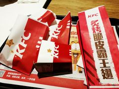 -肯德基(昌里店)
