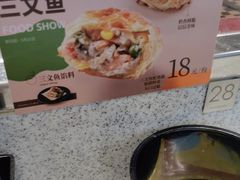 -争鲜回转寿司(南开大悦城店)