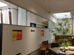 -味到1981日照海鲜·渔饺子