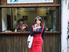 门面-舌尖葱包烩