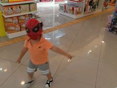 -鱼酷活鱼烤鱼(恒隆广场店)