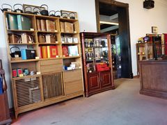 -大可堂普洱茶馆(襄阳南路馆)