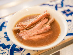 -黄亚细肉骨茶(仰光路店)