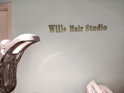 -Will+ Hair Studio