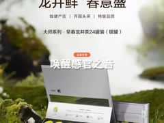 -万达广场(金堂店)