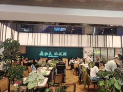 -南拳十三姨·潮汕砂锅粥·粤菜(西单大悦城店)