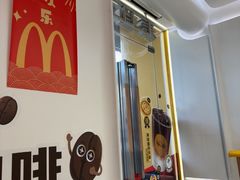 -麦当劳(徐汇漕溪北路百脑汇店)