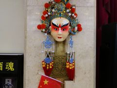 大堂-晋阳饭庄(虎坊桥店)