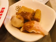 -永和大王(蛙嫩紫苏香·军博店)