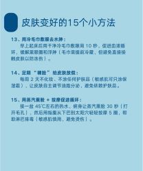 -Lily纤美·科技减脂中心