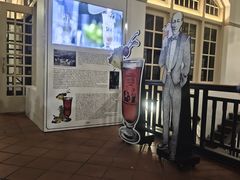 -Long Bar(莱佛士酒店)