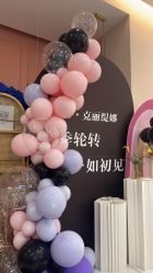 -克丽缇娜