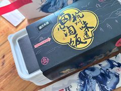 -弄堂里·寻味杭州(湖滨银泰in77C区店)