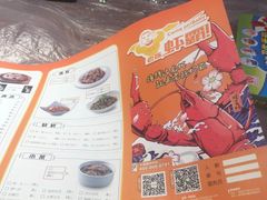 -老陈虾霸(上海路店)
