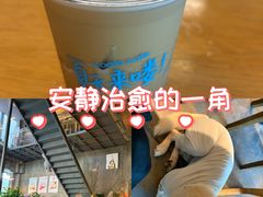 -了不起的考拉咖啡店(高新店)