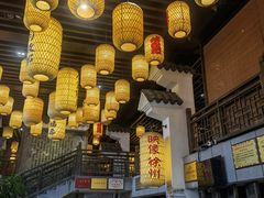 -映像徐州(滨湖店)