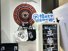 -Pull-Tab拉环咖啡(杭州市上城区来福士中心店)