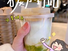 -北芒BEIMO COFFEE(五台山店)