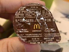 -麦当劳(假日广场店)
