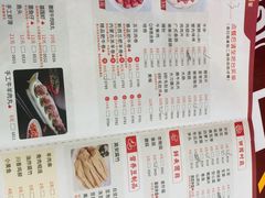 -季季红火锅(柳州城中万达二店)