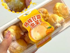 -味多美蛋糕(看丹桥店)