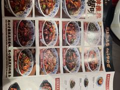 -王繁星面馆(西安熙地港店)