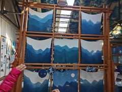 -璞真扎染博物馆