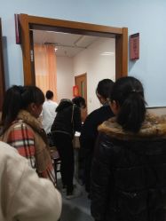 产科建卡-上海市嘉定区妇幼保健院