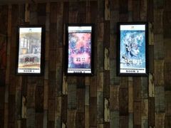 -魔方cube剧情密室逃脱(海岸城店)