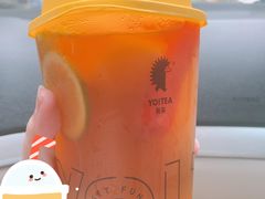 -YO!TEA有茶(坂田佳华领汇店)