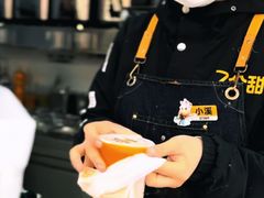 -7分甜(观前碧凤坊店)