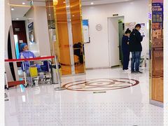 -泰康拜博口腔(凯迪大厦店)