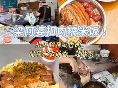 -桂小厨广西菜(万象城店)