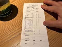 -新荣记(西溪湿地店)