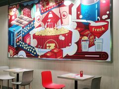 -永和大王(茉莉上新·军博店)