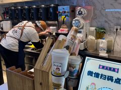 -茶太良品·京派茶饮(天河城店)