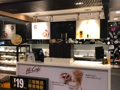 -麦当劳(黄石北路店)