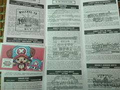 -东京塔海贼王主题公园