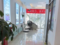 -北京观赏动物医院·24小时大型综合·猫专科·异宠专科