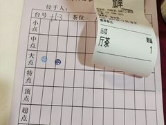 -金苑海鲜酒家(新港中路店)